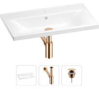 Раковина для ванной Wellsee FreeDom в наборе 3 в 1 201001529