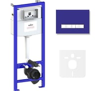 Инсталляция для унитаза Lavinia Boho Relfix комплект 4 в 1 77010015