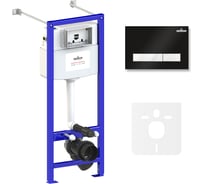 Инсталляция для унитаза Lavinia Boho Relfix комплект 4 в 1 77020028