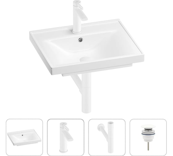 Раковина для ванной Wellsee FreeDom в наборе 4 в 1 201003080 1