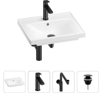 Раковина для ванной Wellsee FreeDomв наборе 4 в 1 201003092