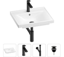 Раковина для ванной Wellsee FreeDomв наборе 4 в 1 201003132