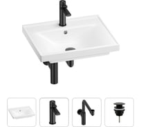 Раковина для ванной Wellsee FreeDomв наборе 4 в 1 201003147