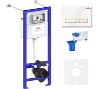 Инсталляция для унитаза Lavinia Boho Relfix комплект 5 в 1 77020064