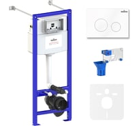 Инсталляция для унитаза Lavinia Boho Relfix комплект 5 в 1 77020046