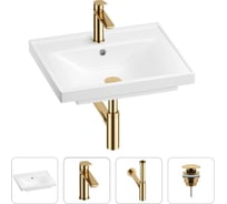 Раковина для ванной Wellsee FreeDomв наборе 4 в 1 201003183