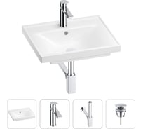 Раковина для ванной Wellsee FreeDom в наборе 4 в 1 201003111