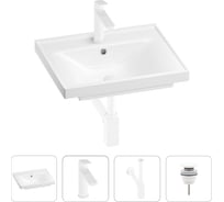 Раковина для ванной Wellsee FreeDomв наборе 4 в 1 201003115