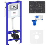 Инсталляция для унитаза Lavinia Boho Relfix комплект 5 в 1 77010055