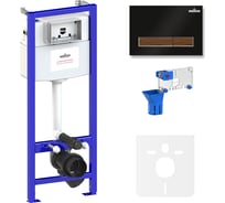 Инсталляция для унитаза Lavinia Boho Relfix комплект 5 в 1 77010046