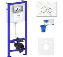 Инсталляция для унитаза Lavinia Boho Relfix комплект 5 в 1 77010058