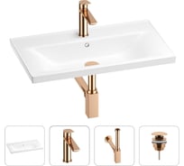 Раковина для ванной Wellsee FreeDom в наборе 4 в 1 201003314