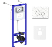 Инсталляция для унитаза Lavinia Boho Relfix комплект 4 в 1 77020041