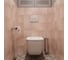 Инсталляция для унитаза Lavinia Boho Relfix комплект 4 в 1 77010006 6