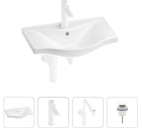 Раковина для ванной Wellsee Bisouв наборе 4 в 1 201003450
