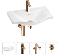 Раковина для ванной в наборе 4 в 1 Wellsee Bisou 201003549