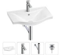 Раковина для ванной в наборе 4 в 1 Wellsee Bisou 201003521