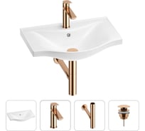 Раковина для ванной в наборе 4 в 1 Wellsee Bisou 201003474