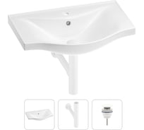 Раковина для ванной в наборе 3 в 1 Wellsee Bisou 201001640