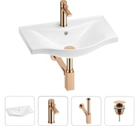 Раковина для ванной в наборе 4 в 1 Wellsee Bisou 201003469