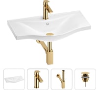 Раковина для ванной в наборе 4 в 1 Wellsee Bisou 201003613