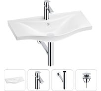 Раковина для ванной в наборе 4 в 1 Wellsee Bisou 201003621