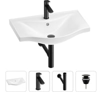 Раковина для ванной в наборе 4 в 1 Wellsee Bisou 201003572