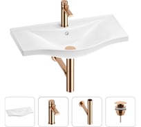 Раковина для ванной в наборе 4 в 1 Wellsee Bisou 201003629