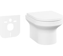 Подвесной безободковый унитаз Lavinia Boho Grance Hill Rimless 21010009 в комплекте 2 в 1