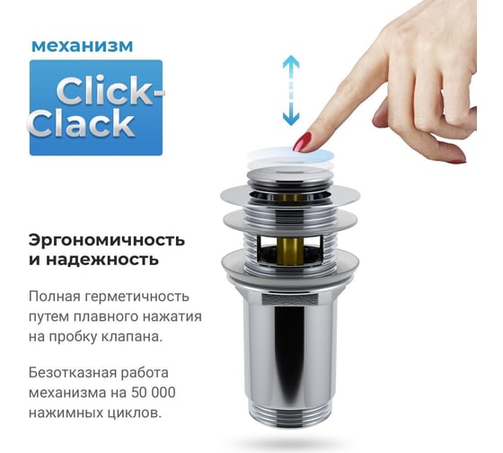 Мини раковина для туалета Lavinia Boho One в комплекте 3в1 21520716
