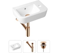 Мини раковина для туалета Lavinia Boho One в комплекте 3в1 21520785