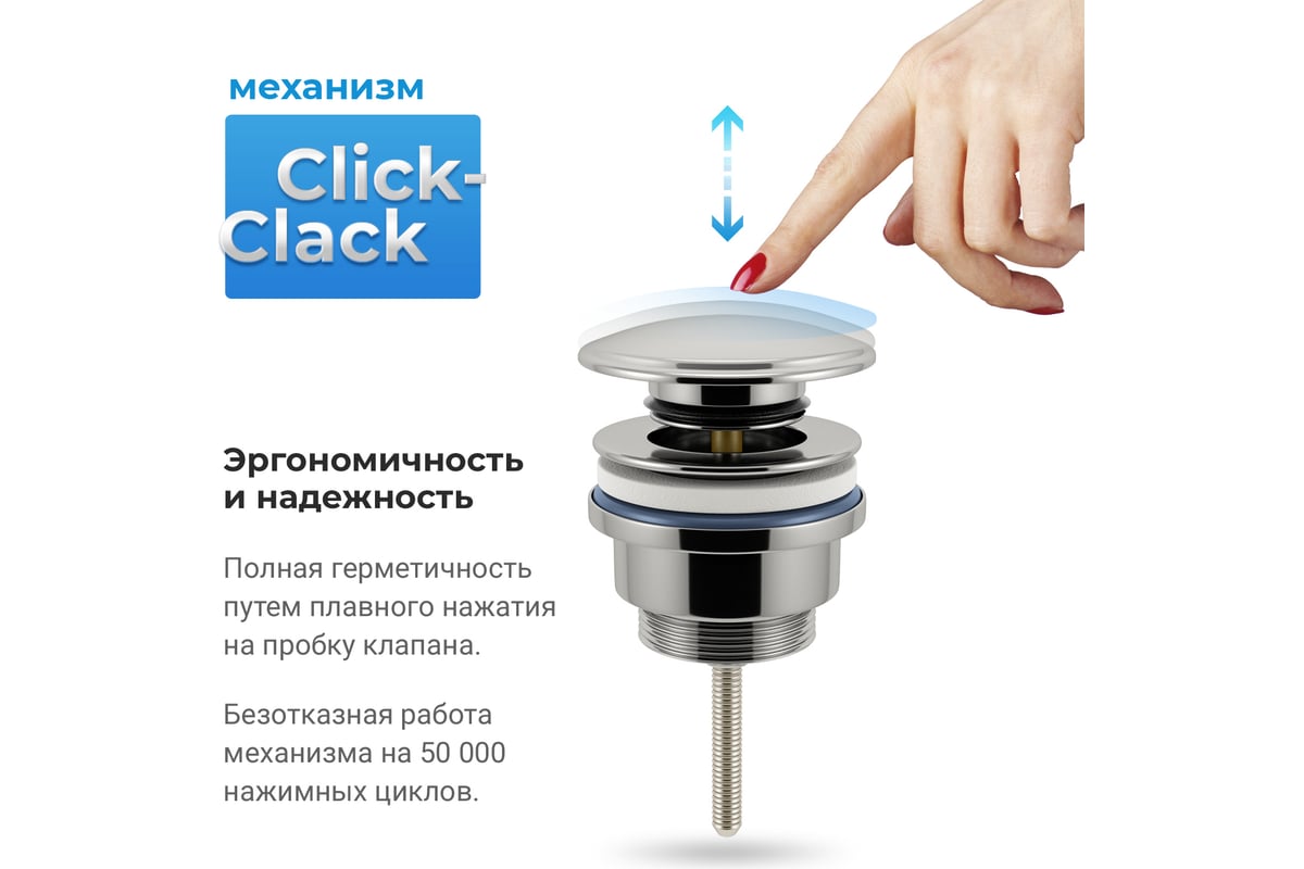Мини раковина для туалета Lavinia Boho One в комплекте 2в1 21520919 ...