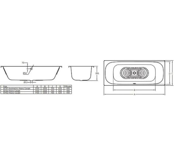 Ванна стальная Sanitana BLB 170х75Universal Duo S302027AH000000N (B75QAH001N) S302027AH000000N_B75QAH001N