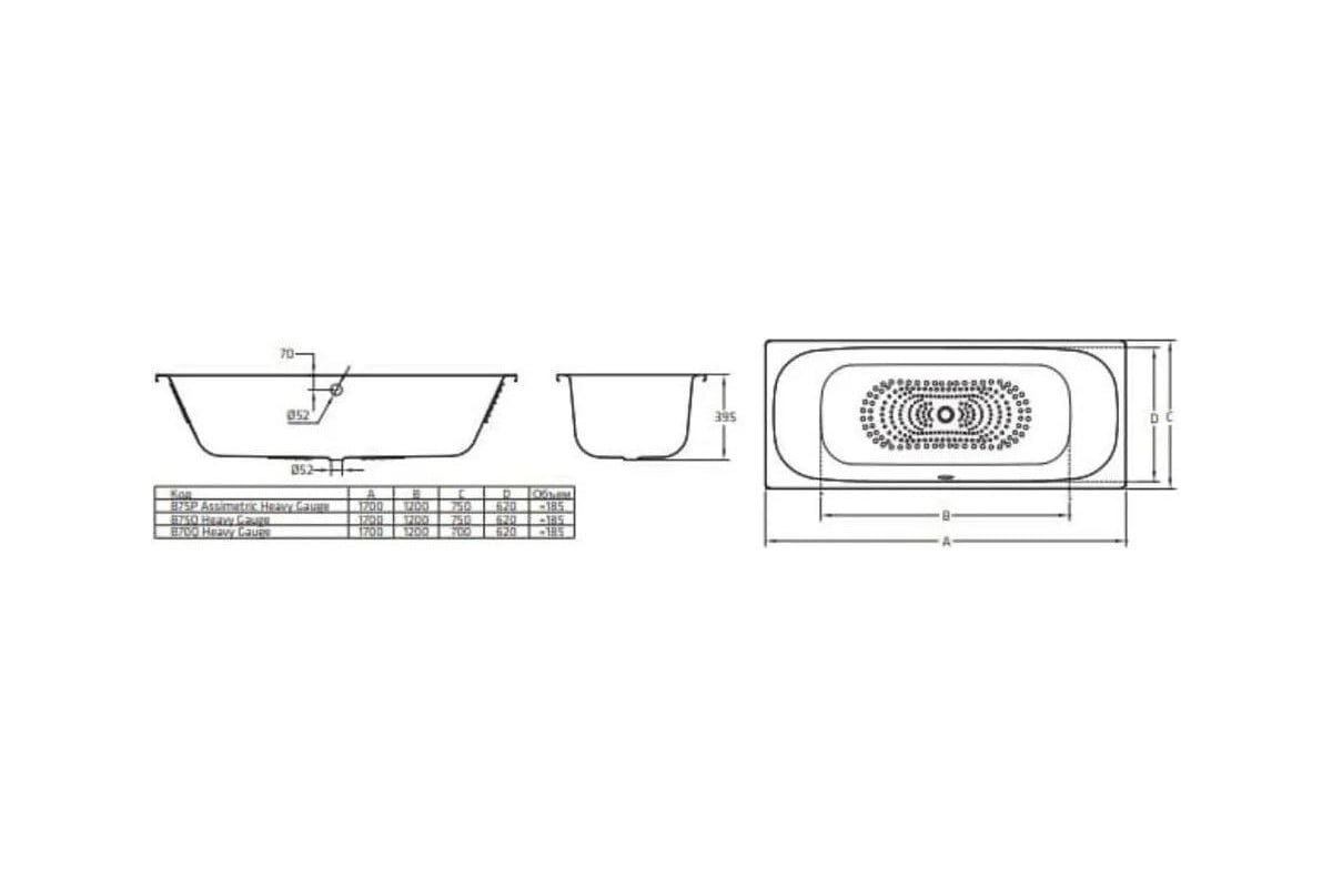 Стальная Ванна Blb Universal B50h 150x70 Купить