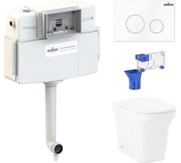 Комплект 5 в 1 Lavinia Boho Relfix Bristol 87060245