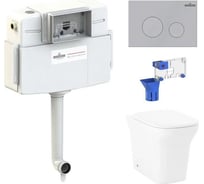 Комплект 5 в 1 Lavinia Boho Relfix Bristol 87060247