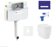 Комплект 5 в 1 Lavinia Boho Relfix Bell Pro 87551003