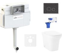 Комплект 5 в 1 Lavinia Boho Relfix Bristol 87551066