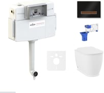 Комплект 5 в 1 Lavinia Boho Relfix Bell Pro 87551008