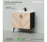 Напольная тумба с раковиной ИТАНА palladio 80 787x444x850 Кокоболо 4657792957461 2