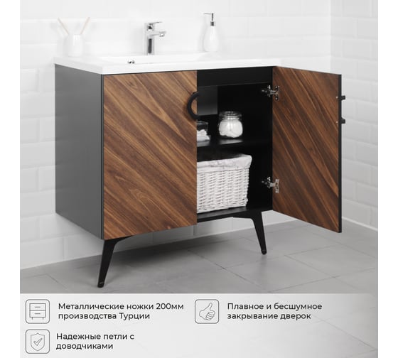 Напольная тумба с раковиной ИТАНА palladio 80 787x444x850 Дуб Бурбон 4657792957454