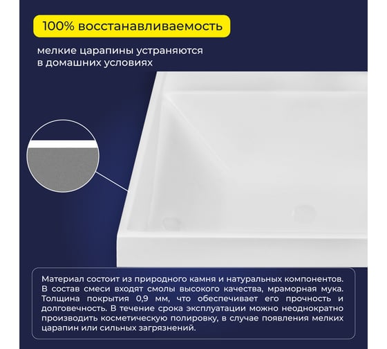 Мебельный умывальник ИТАНА clarissa 70  699х448х145 4657784351772
