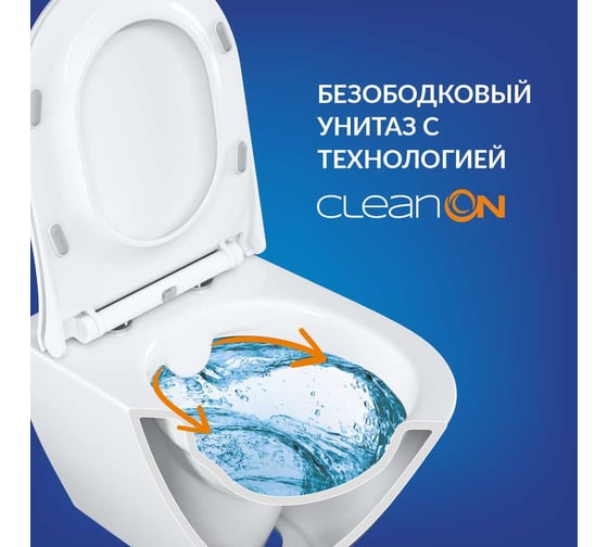 Комплект Cersanit CARINA XL CO DPL EO slim инсталляция VECTOR, кнопка CORNER, пластик белый 64119