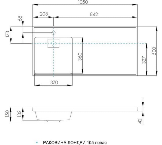 Раковина AQUATON Лондри 105 белая, левая 00064384