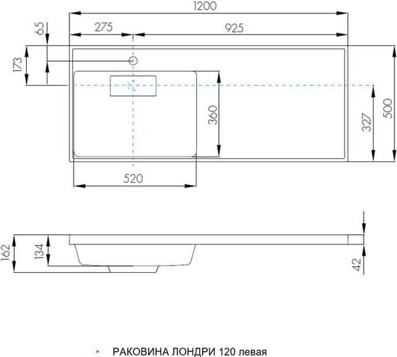 Раковина AQUATON Лондри 120 белая, левая 00064637