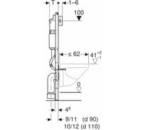 Монтажный элемент для подвесного унитаза GEBERIT 458.103.00.1 Duofix 00000051921
