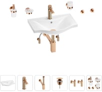 Раковина для ванной Wellsee Bisouв наборе 9 в 1 201007169