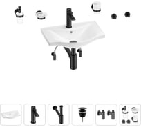 Раковина для ванной Wellsee Bisouв наборе 9 в 1 201007107