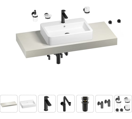 Комплект мебели для ванной комнаты с раковиной Wellsee Genuine Tree 201018152 1