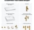 Комплект мебели для ванной комнаты Wellsee Genuine Tree с раковиной 201018553 8